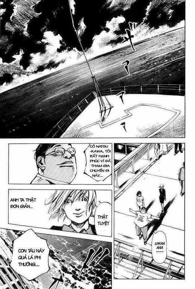 Blue Heaven Chapter 4 trang 6