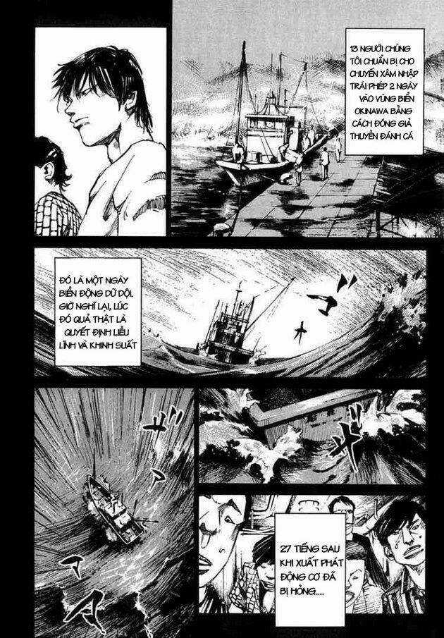 Blue Heaven Chapter 6 trang 10