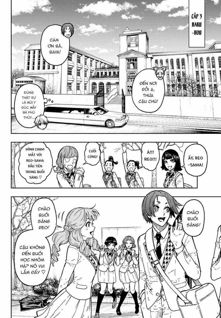 Blue Lock: Ngoại Truyện Về Thiên Tài Nagi Seishiro Chapter 1 trang 12