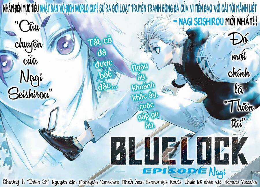 Blue Lock: Ngoại Truyện Về Thiên Tài Nagi Seishiro Chapter 1 trang 2