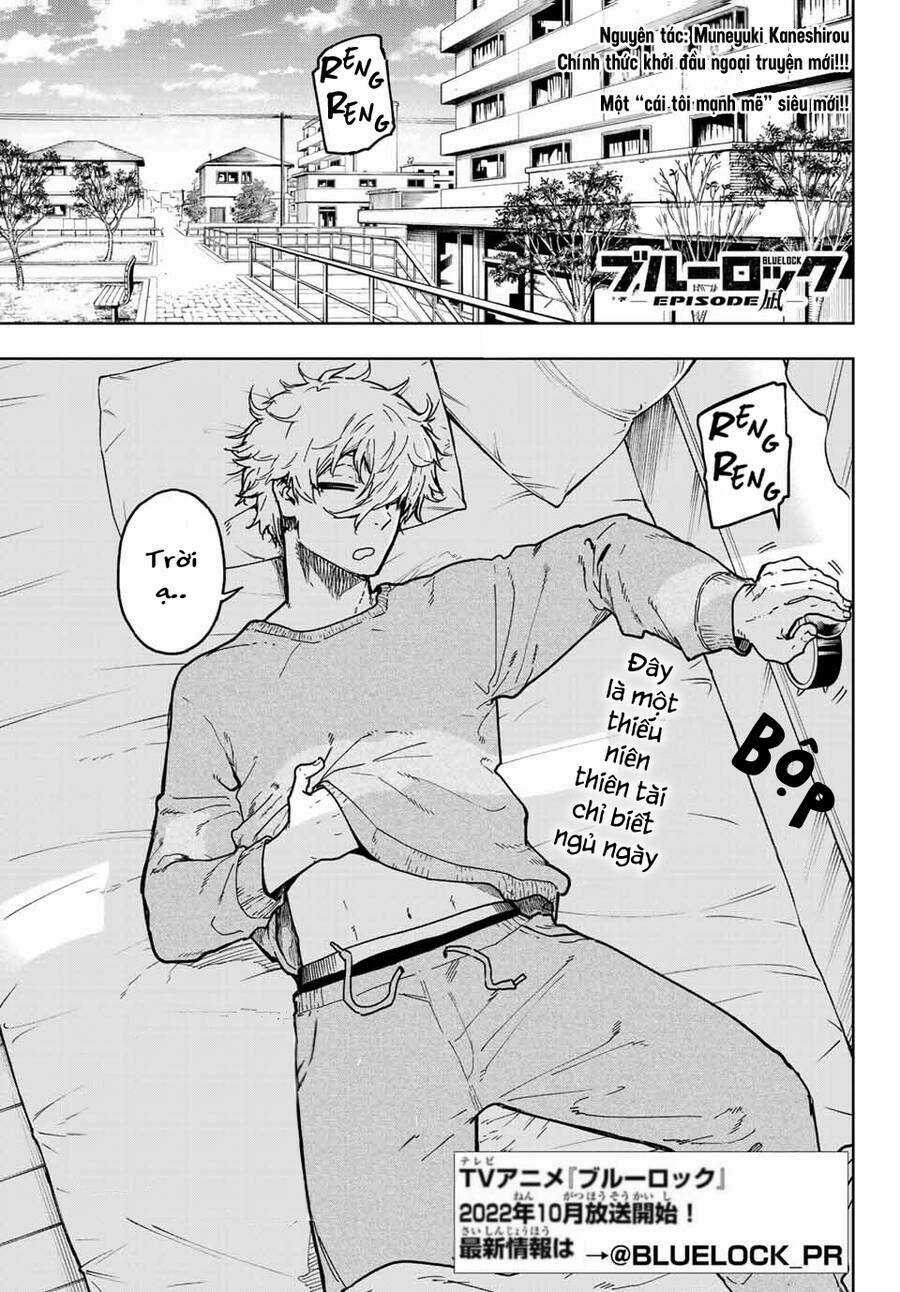 Blue Lock: Ngoại Truyện Về Thiên Tài Nagi Seishiro Chapter 1 trang 3