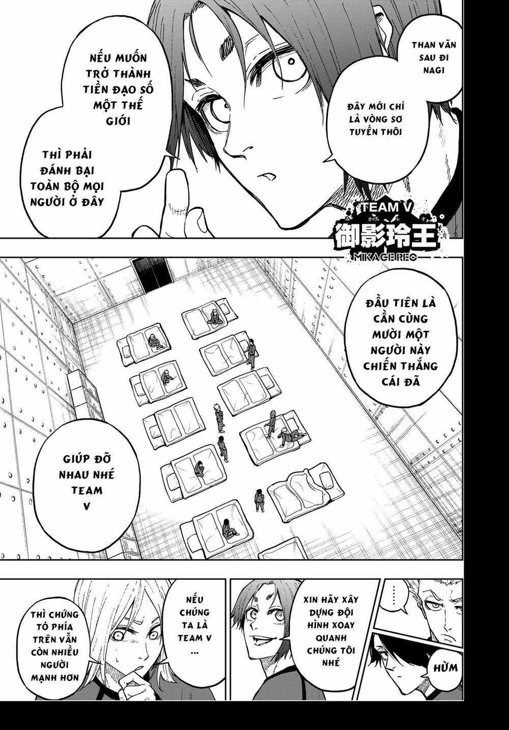 Blue Lock: Ngoại Truyện Về Thiên Tài Nagi Seishiro Chapter 5 trang 3