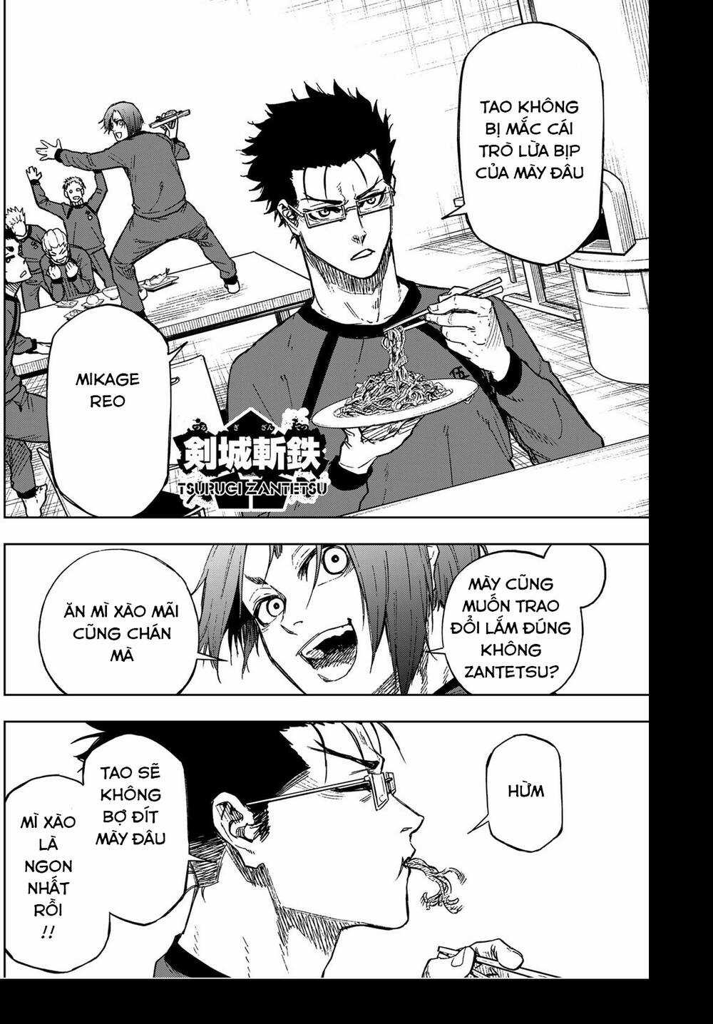 Blue Lock: Ngoại Truyện Về Thiên Tài Nagi Seishiro Chapter 6 trang 9