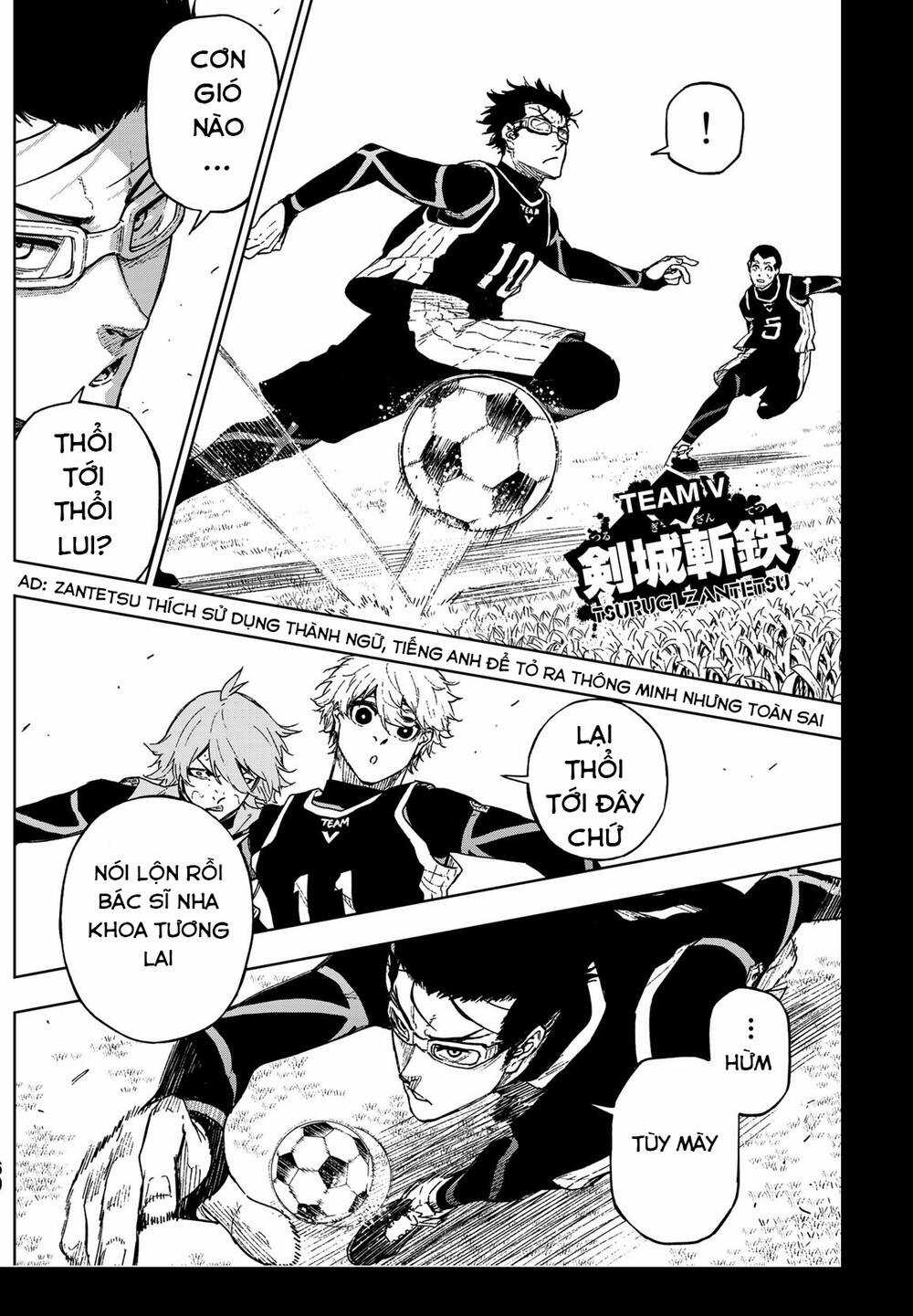 Blue Lock: Ngoại Truyện Về Thiên Tài Nagi Seishiro Chapter 7 trang 5