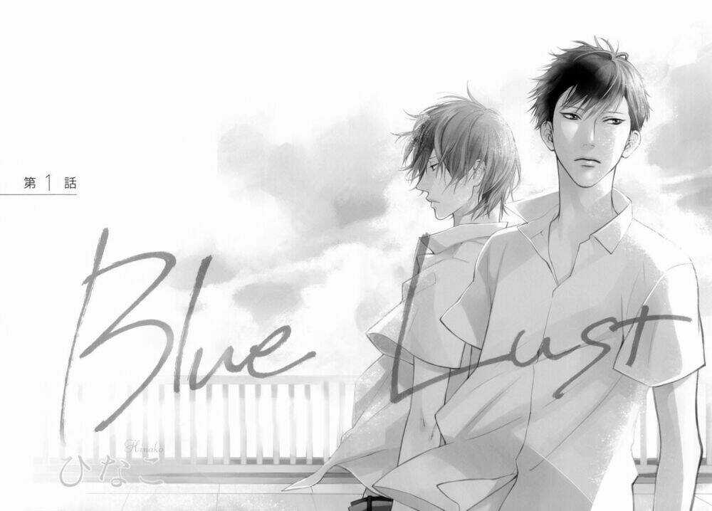 Blue Lust Chapter 1 trang 10