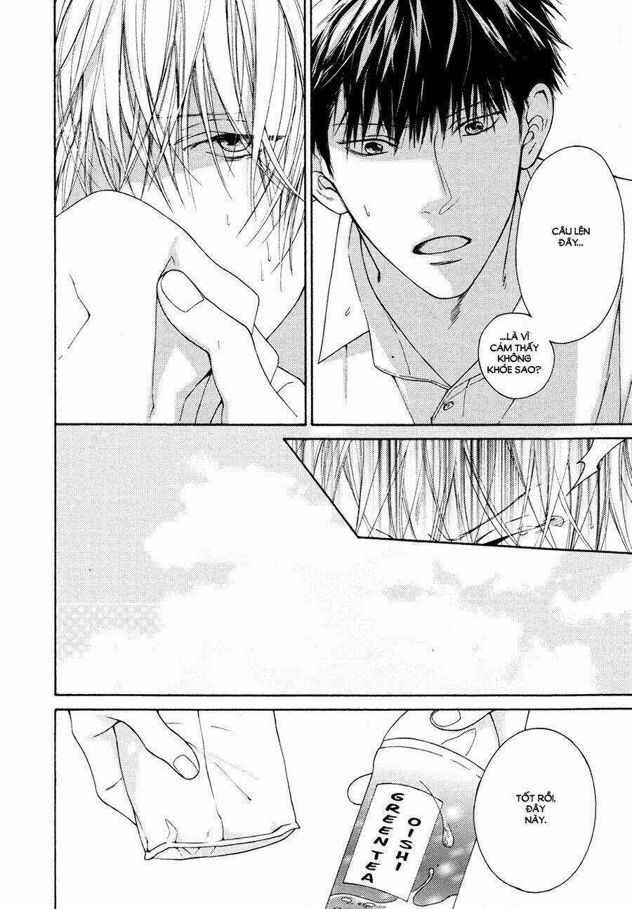 Blue Lust Chapter 1 trang 15