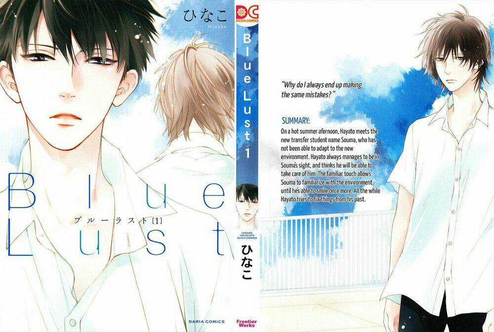 Blue Lust Chapter 1 trang 2