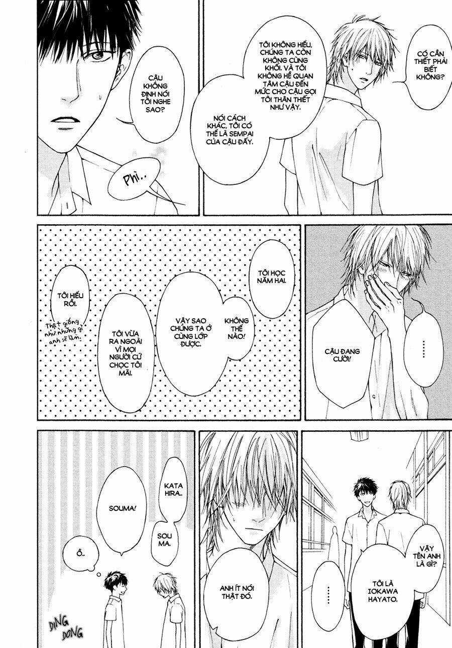 Blue Lust Chapter 1 trang 21