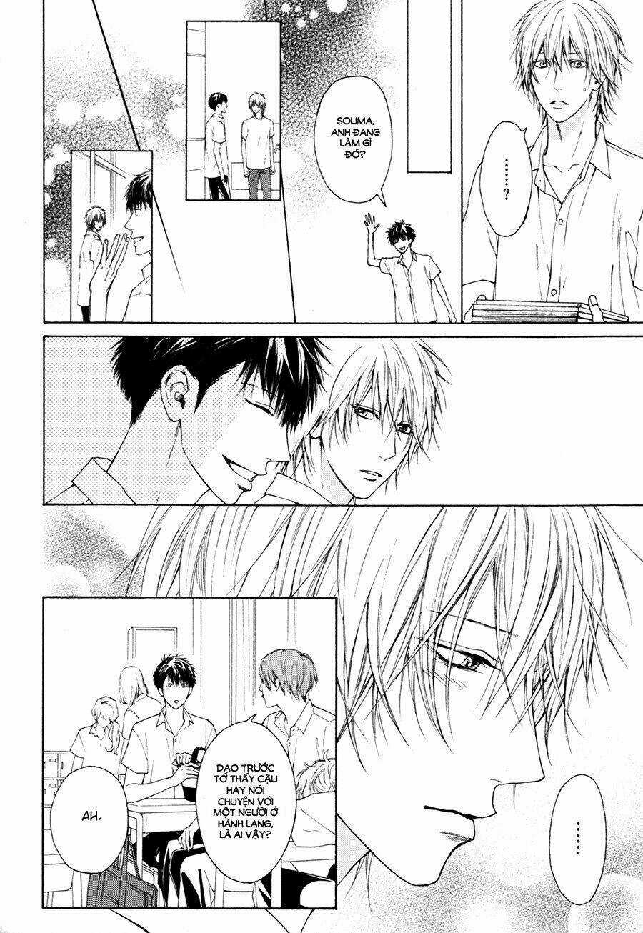 Blue Lust Chapter 1 trang 23