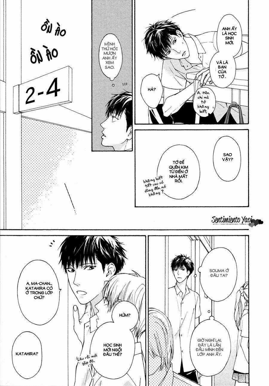 Blue Lust Chapter 1 trang 24