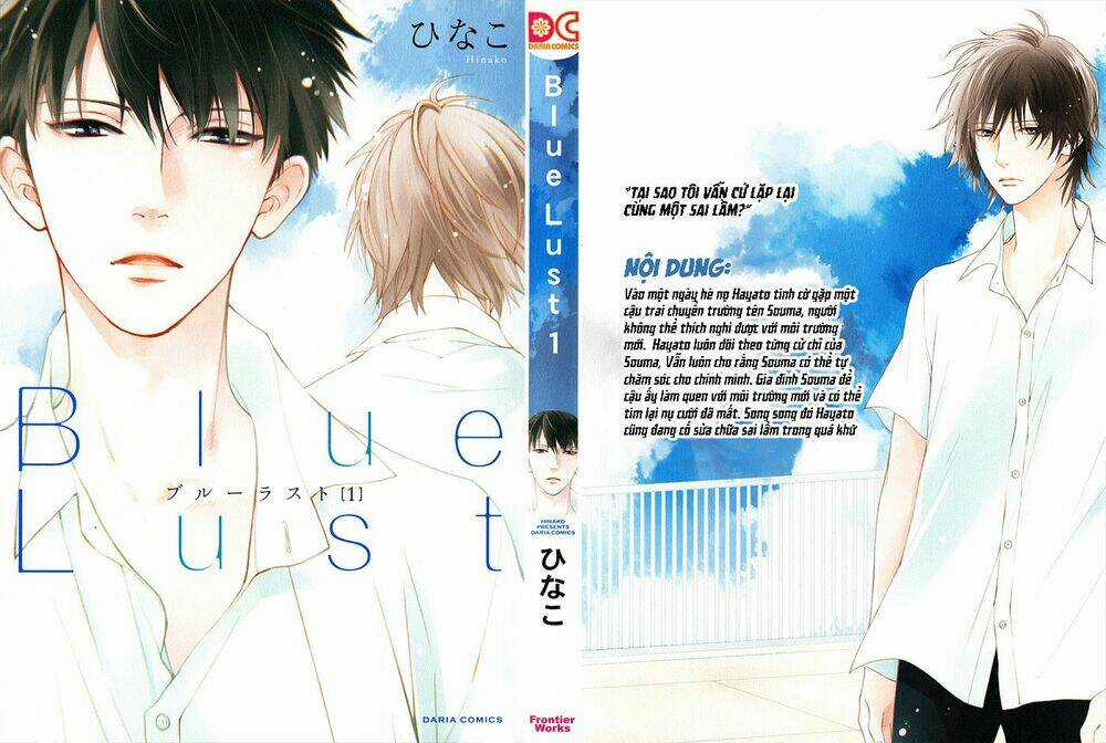 Blue Lust Chapter 1 trang 3