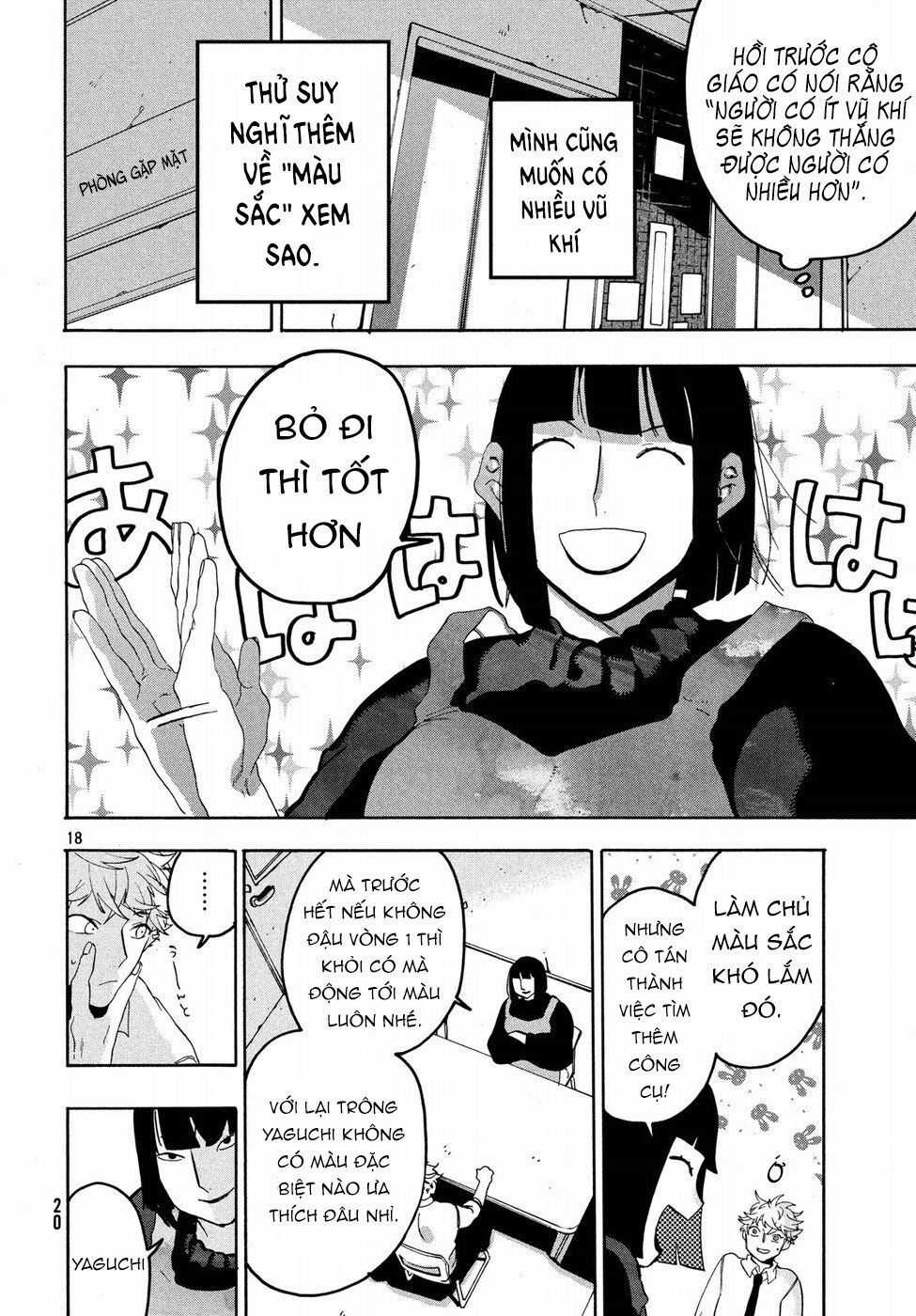 Blue Period. Chapter 12 trang 19