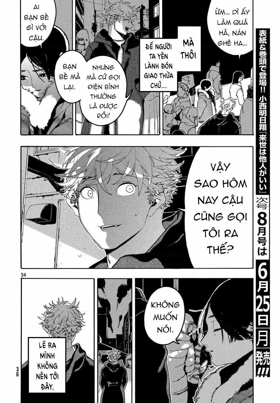 Blue Period. Chapter 12 trang 35