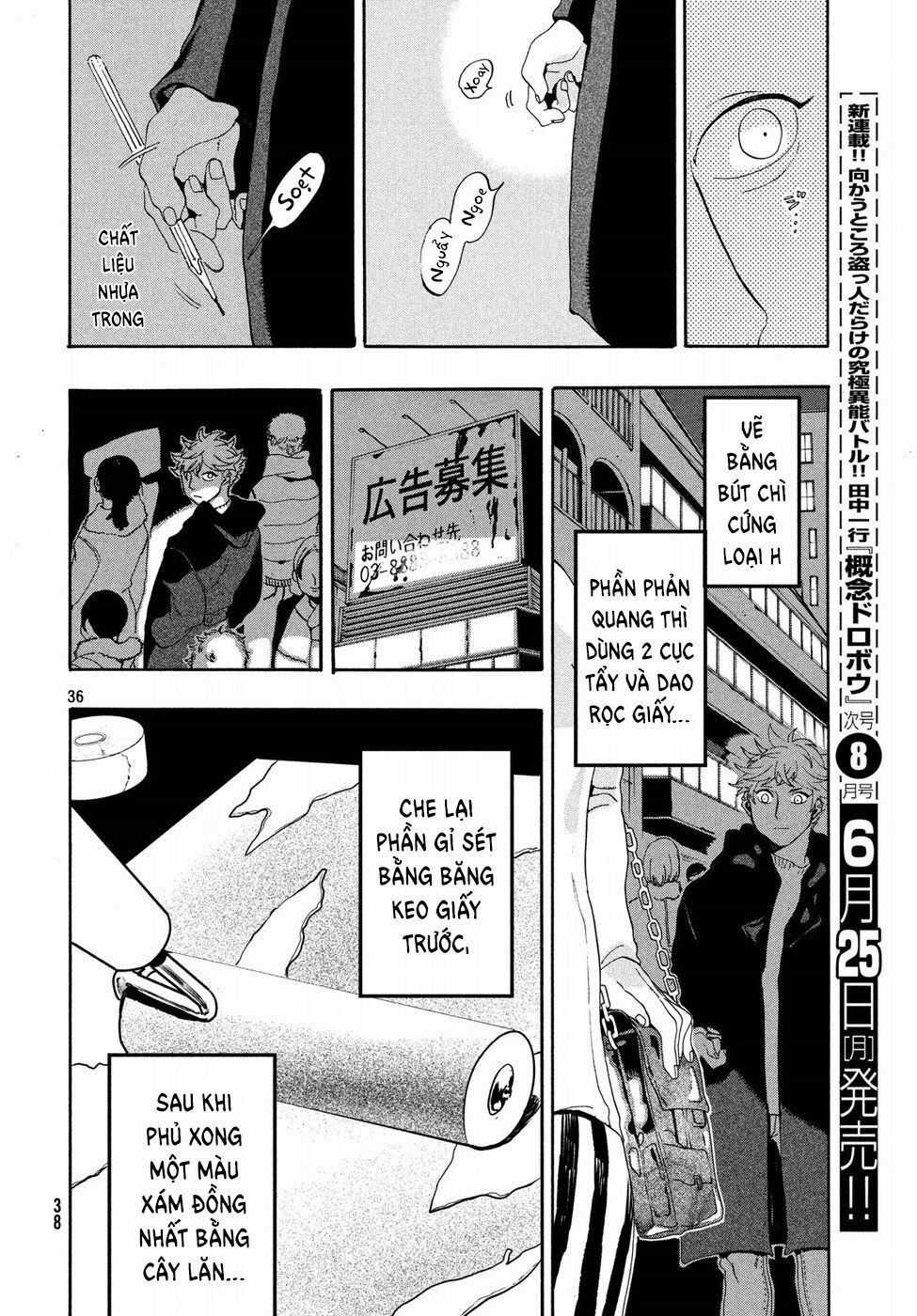 Blue Period. Chapter 12 trang 37