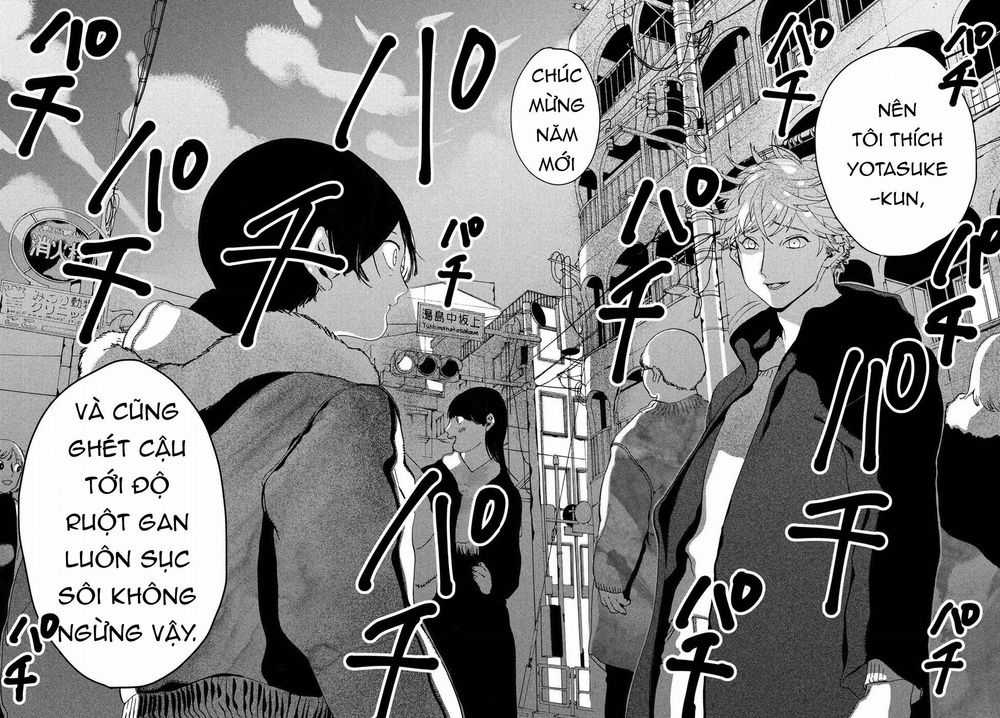 Blue Period. Chapter 12 trang 41