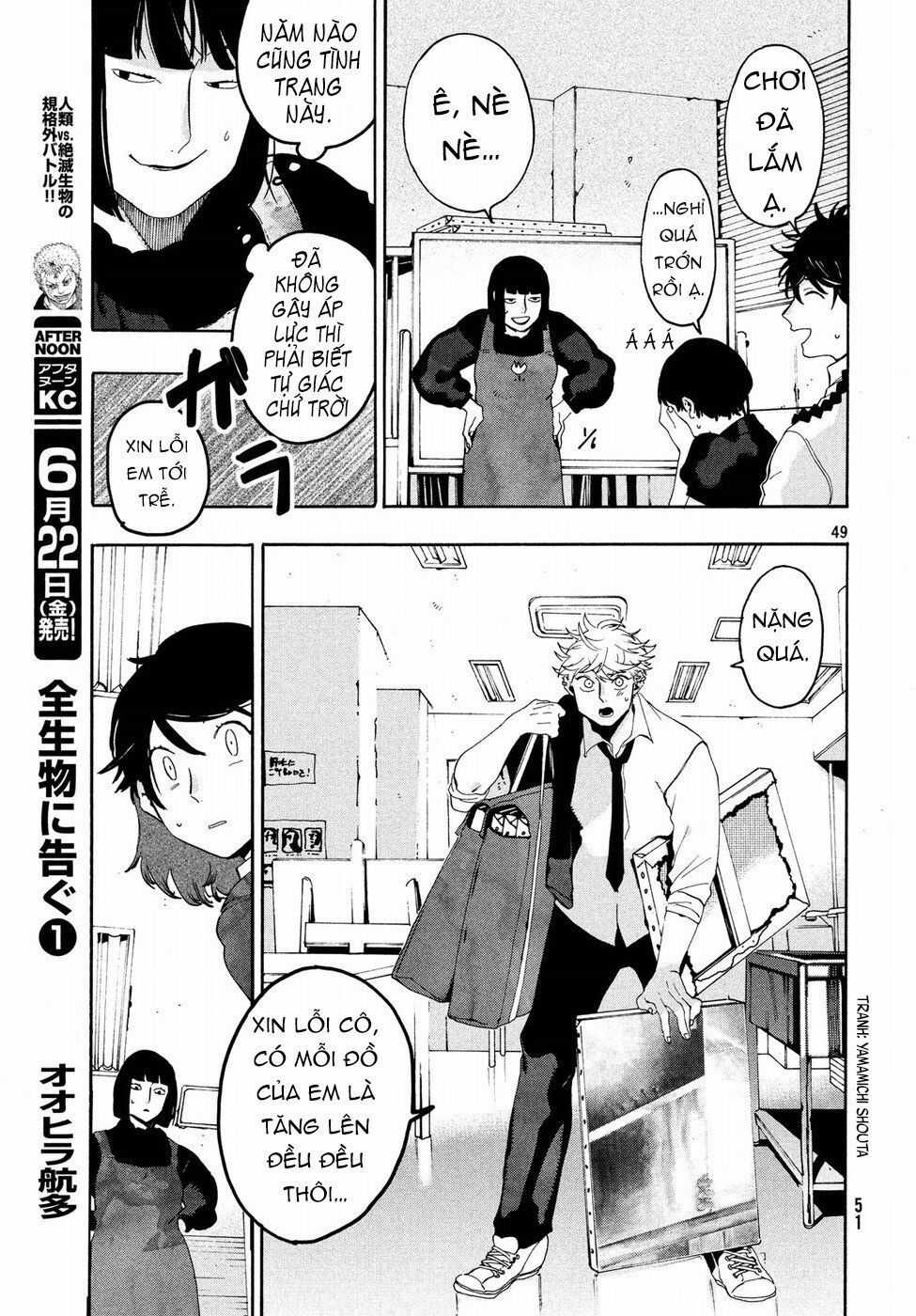 Blue Period. Chapter 12 trang 49