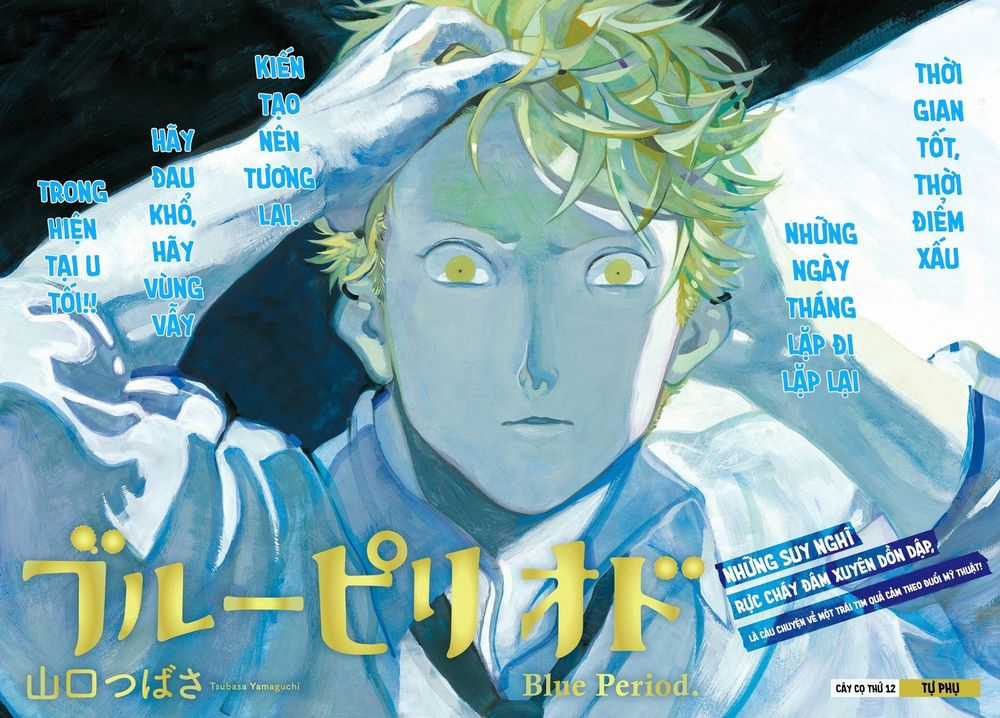 Blue Period. Chapter 12 trang 5