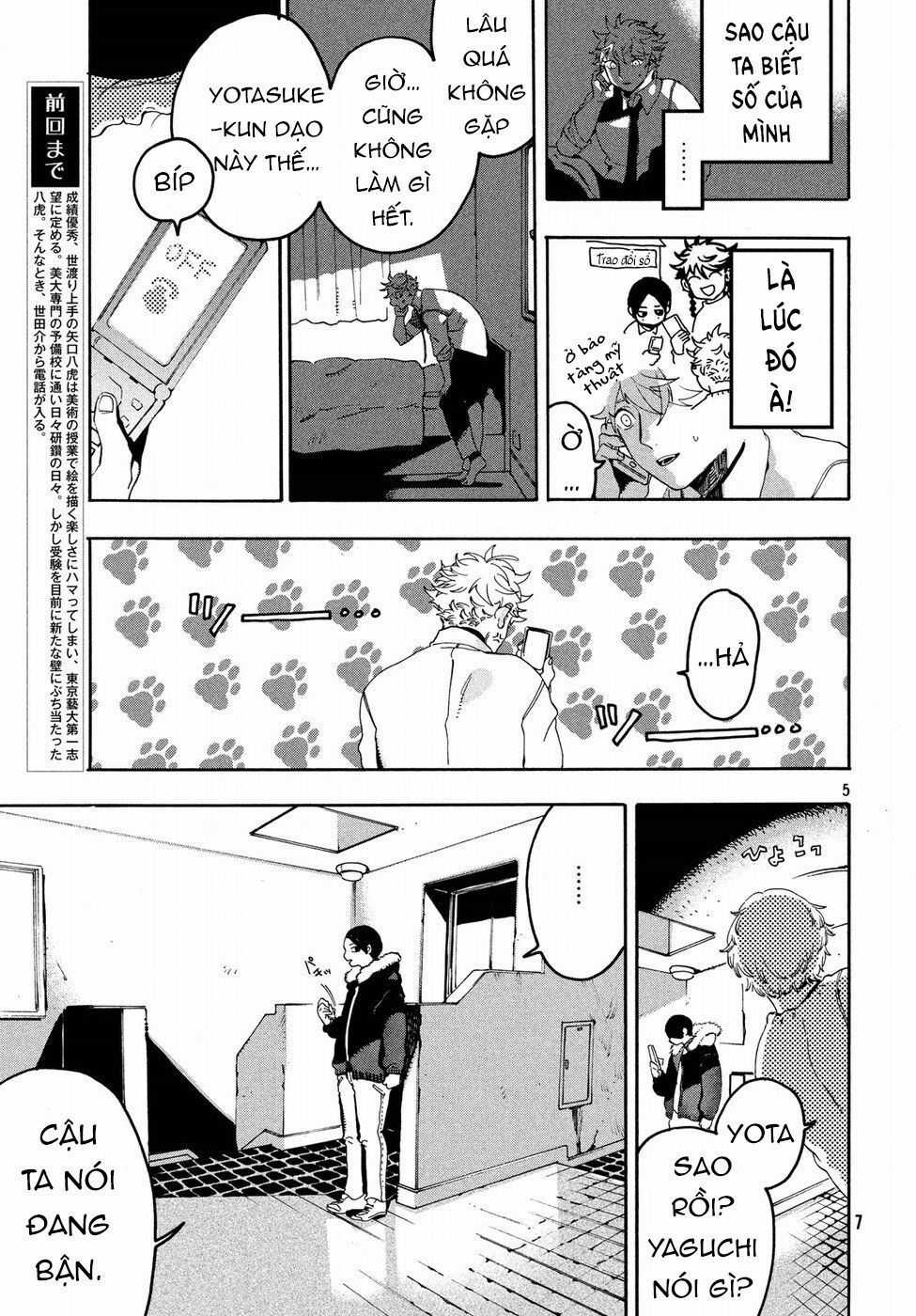 Blue Period. Chapter 12 trang 6