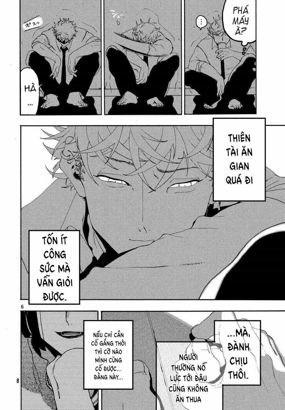 Blue Period. Chapter 12 trang 7