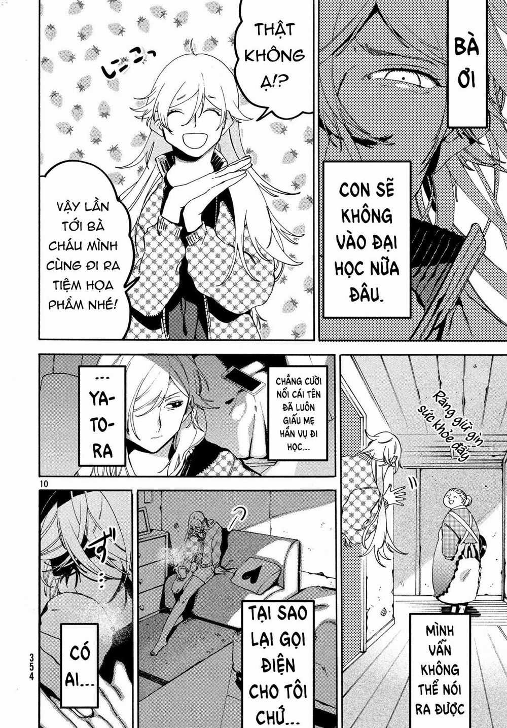 Blue Period. Chapter 19 trang 12
