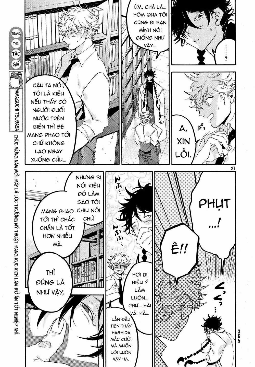 Blue Period. Chapter 19 trang 23