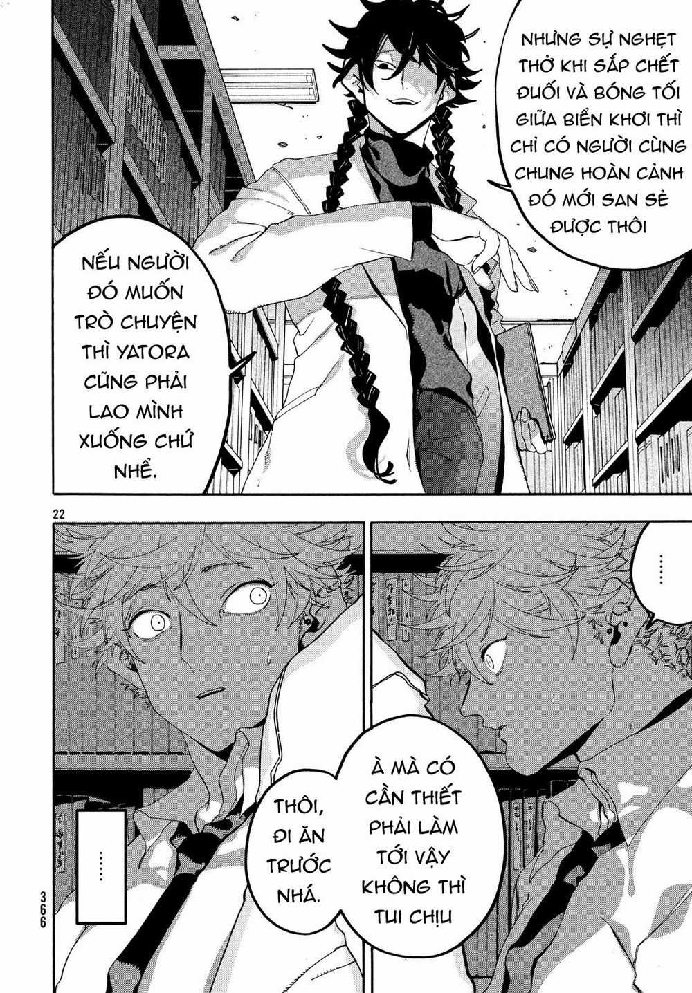 Blue Period. Chapter 19 trang 24
