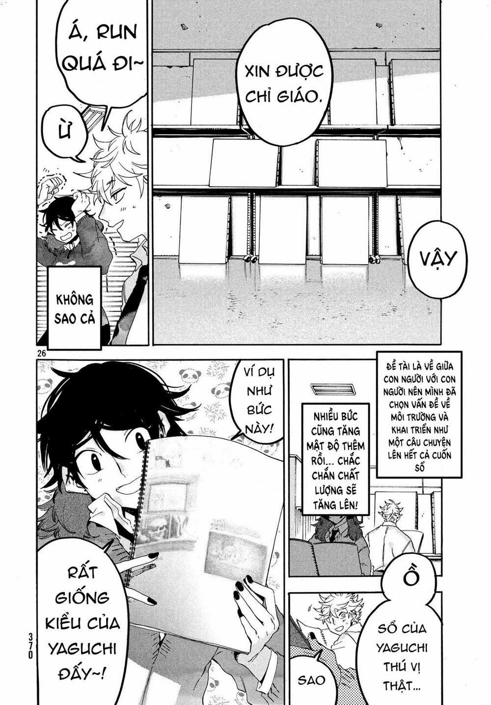 Blue Period. Chapter 19 trang 27