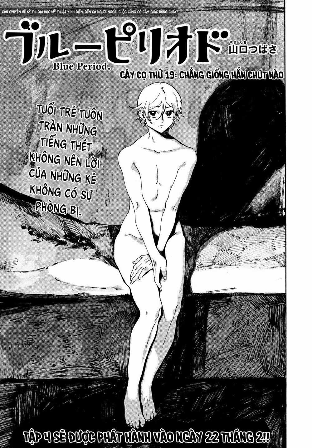 Blue Period. Chapter 19 trang 3