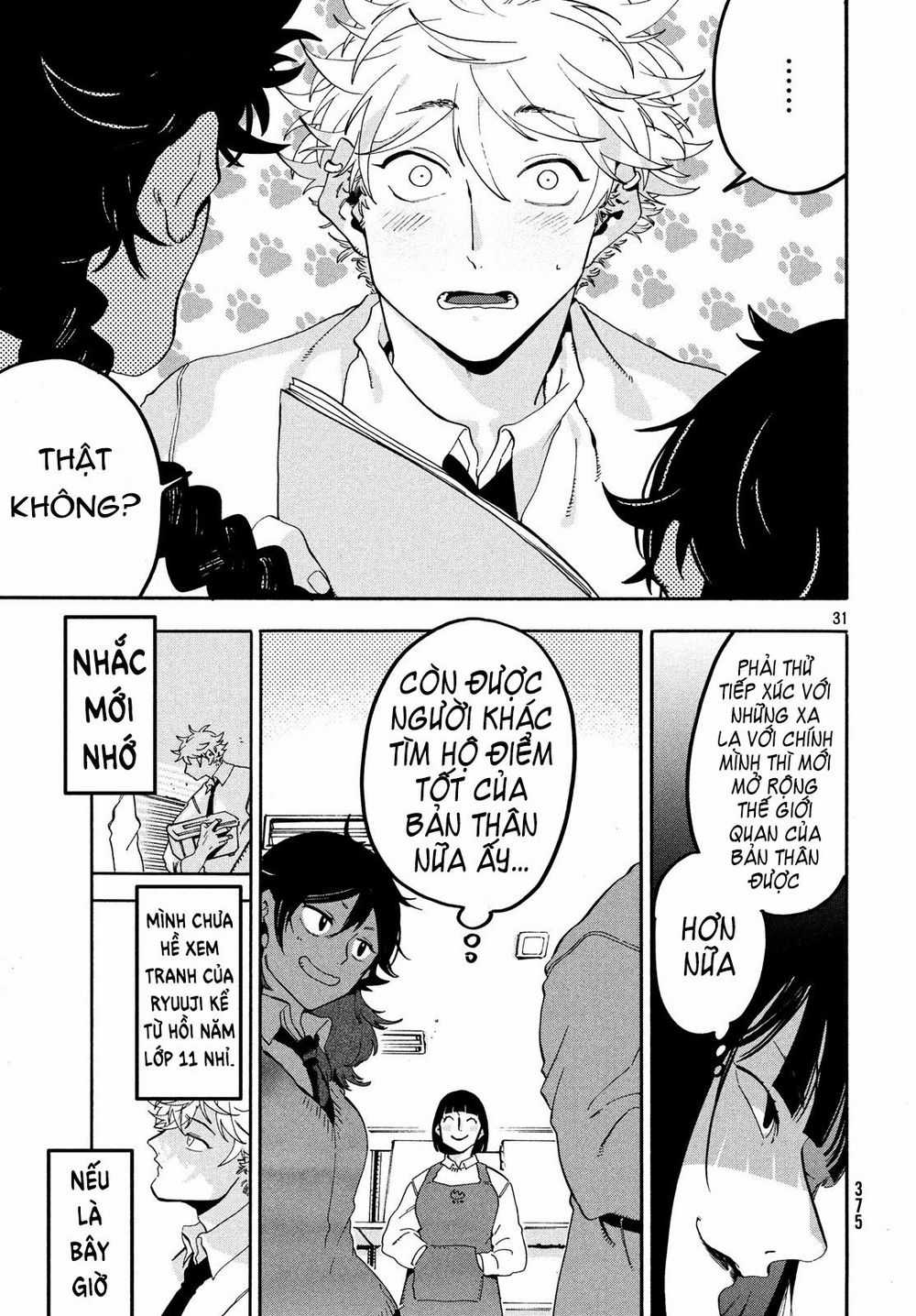 Blue Period. Chapter 19 trang 32