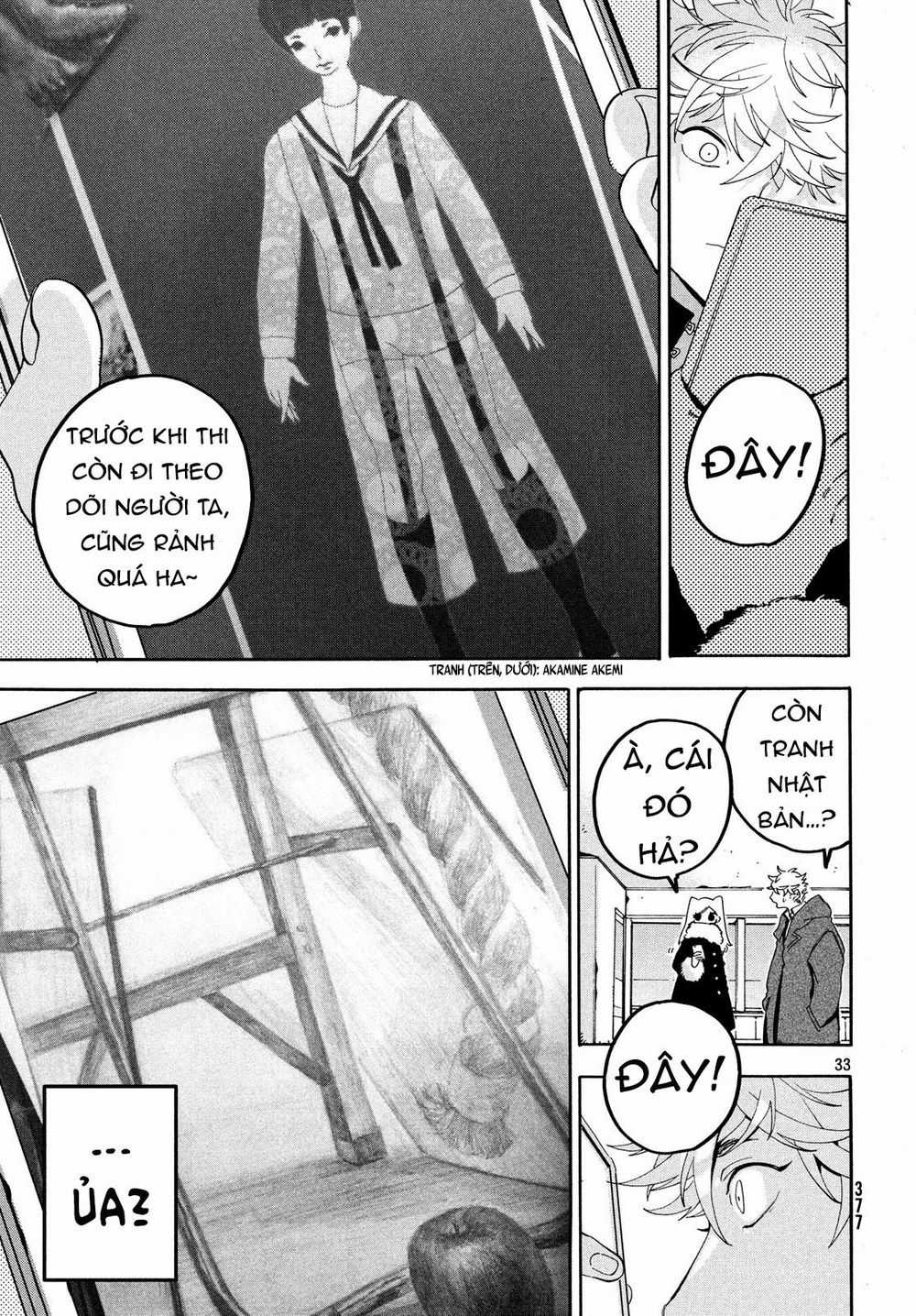 Blue Period. Chapter 19 trang 34