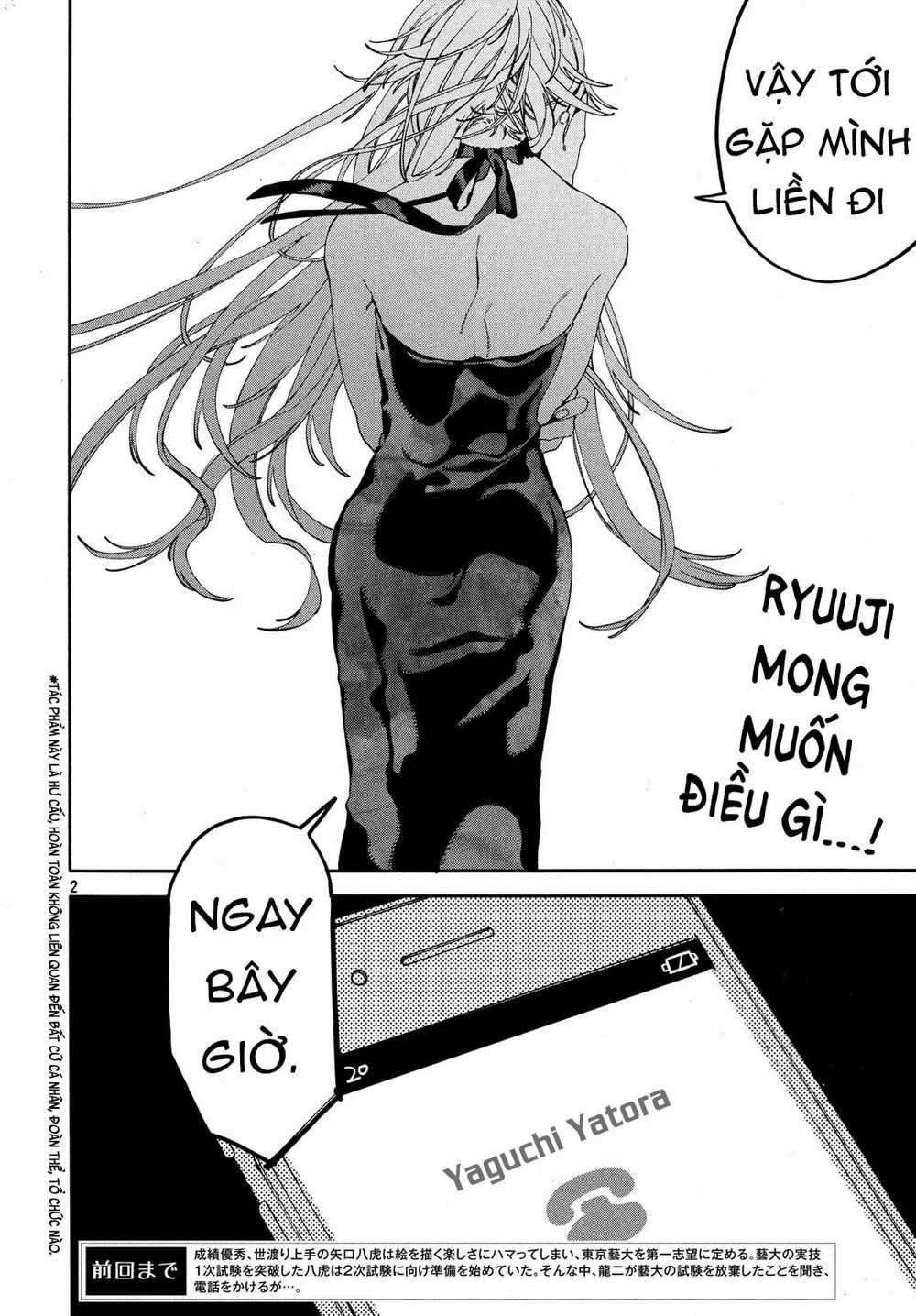 Blue Period. Chapter 19 trang 4