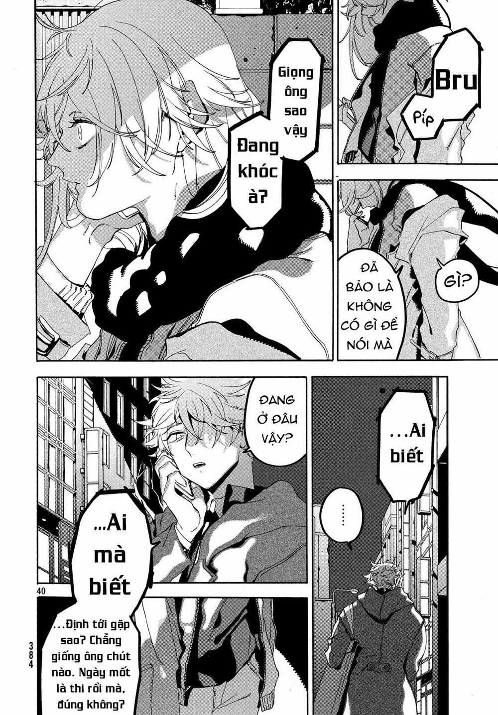 Blue Period. Chapter 19 trang 41