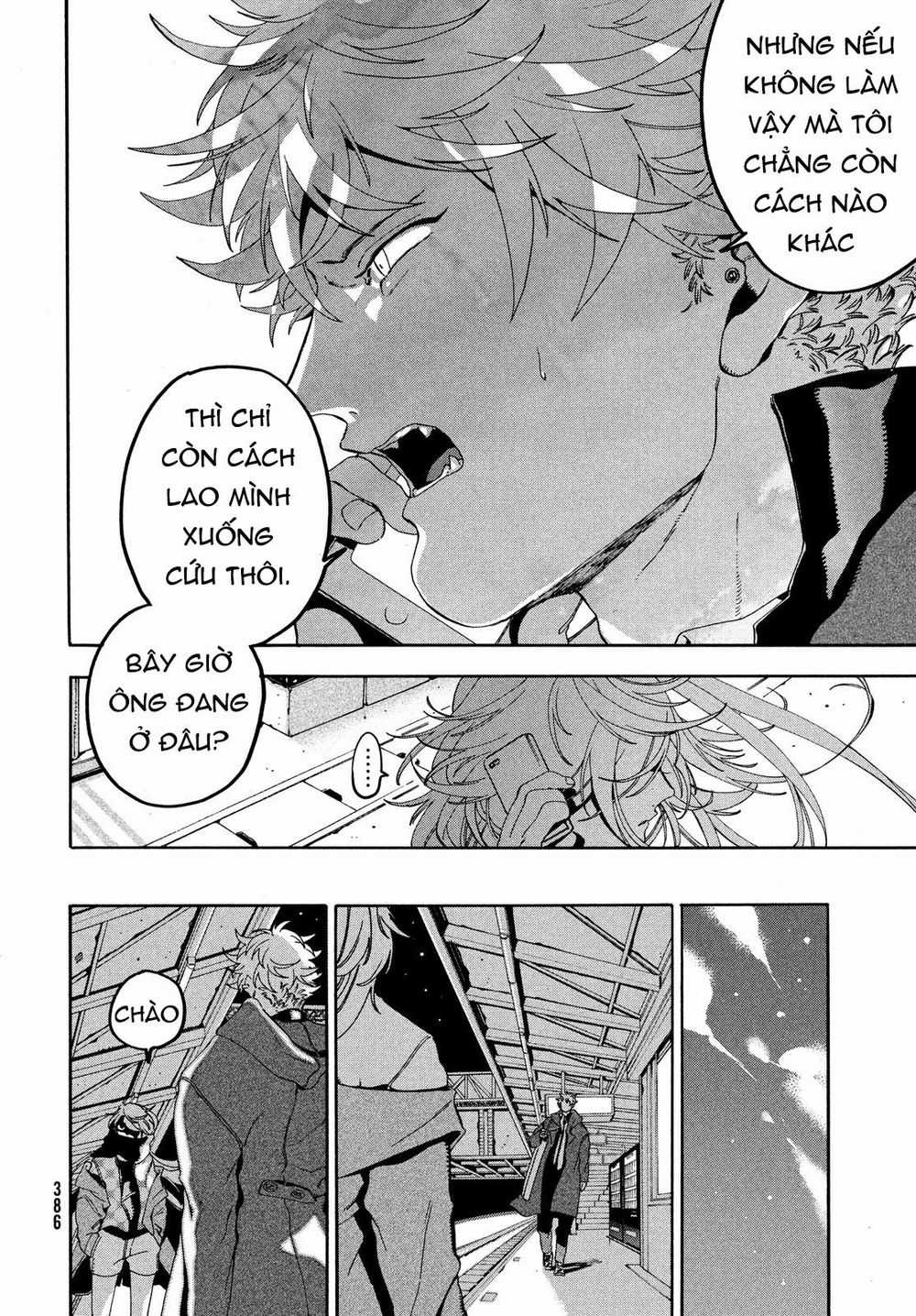 Blue Period. Chapter 19 trang 43