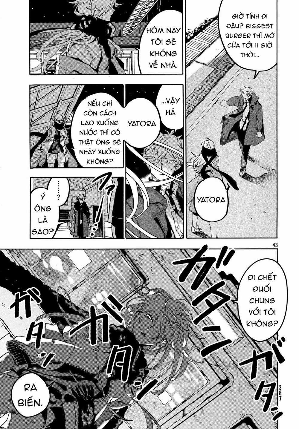 Blue Period. Chapter 19 trang 44