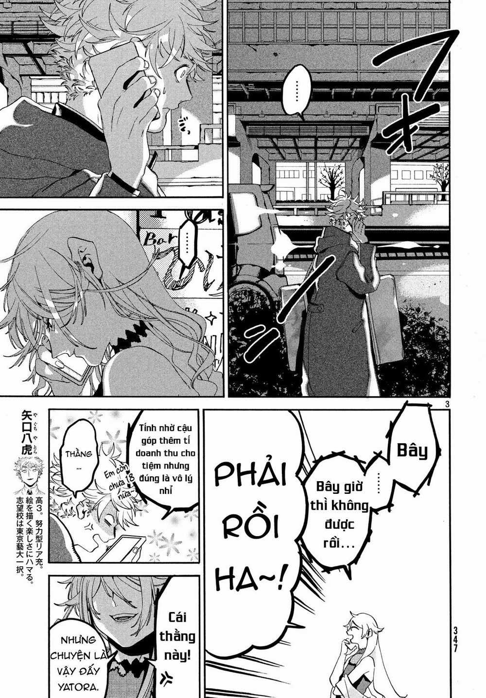 Blue Period. Chapter 19 trang 5