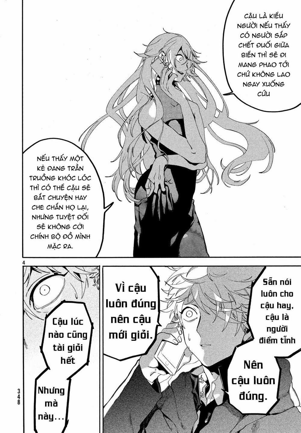 Blue Period. Chapter 19 trang 6