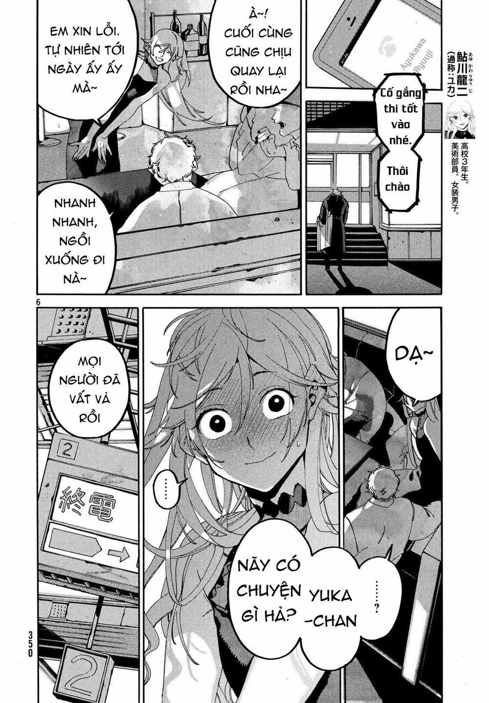 Blue Period. Chapter 19 trang 8