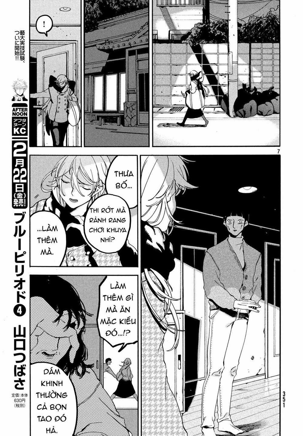 Blue Period. Chapter 19 trang 9