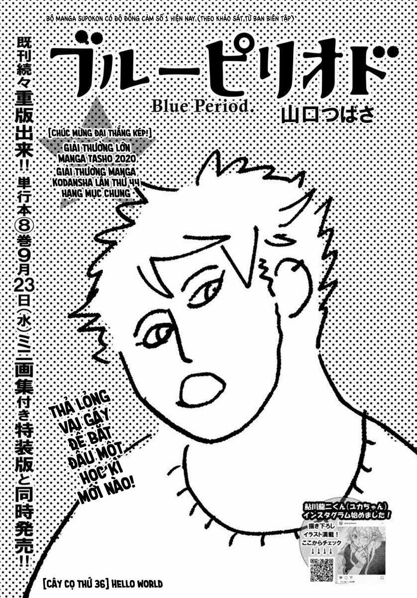 Blue Period. Chapter 36 trang 4