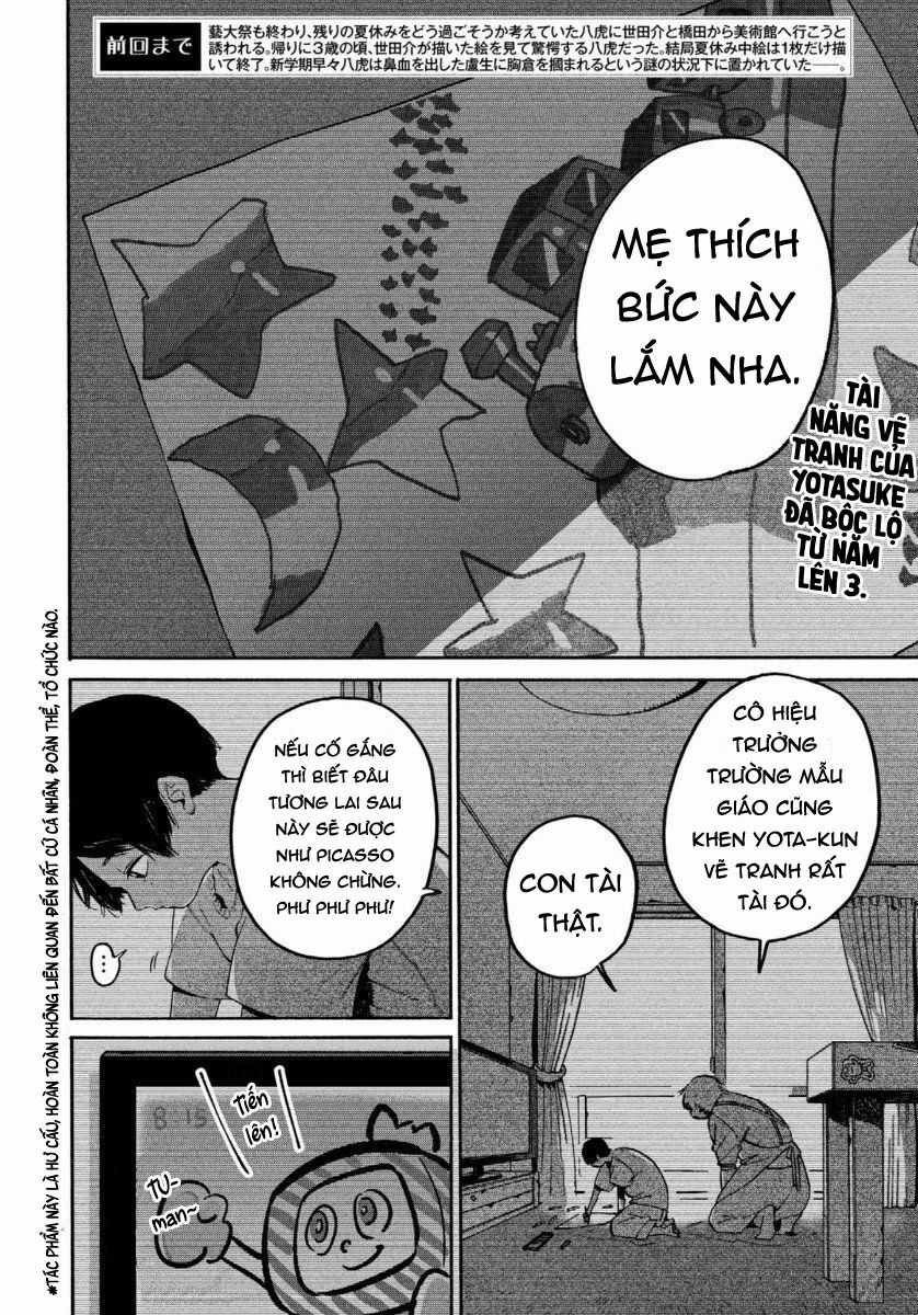 Blue Period. Chapter 36 trang 5