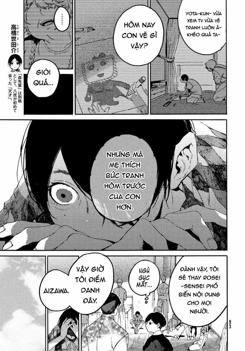 Blue Period. Chapter 36 trang 6