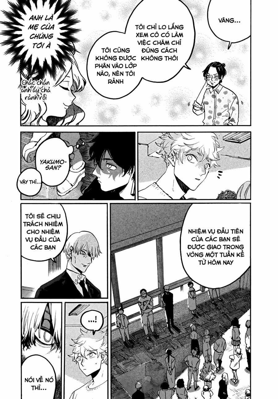 Blue Period. Chapter 48.5 trang 0