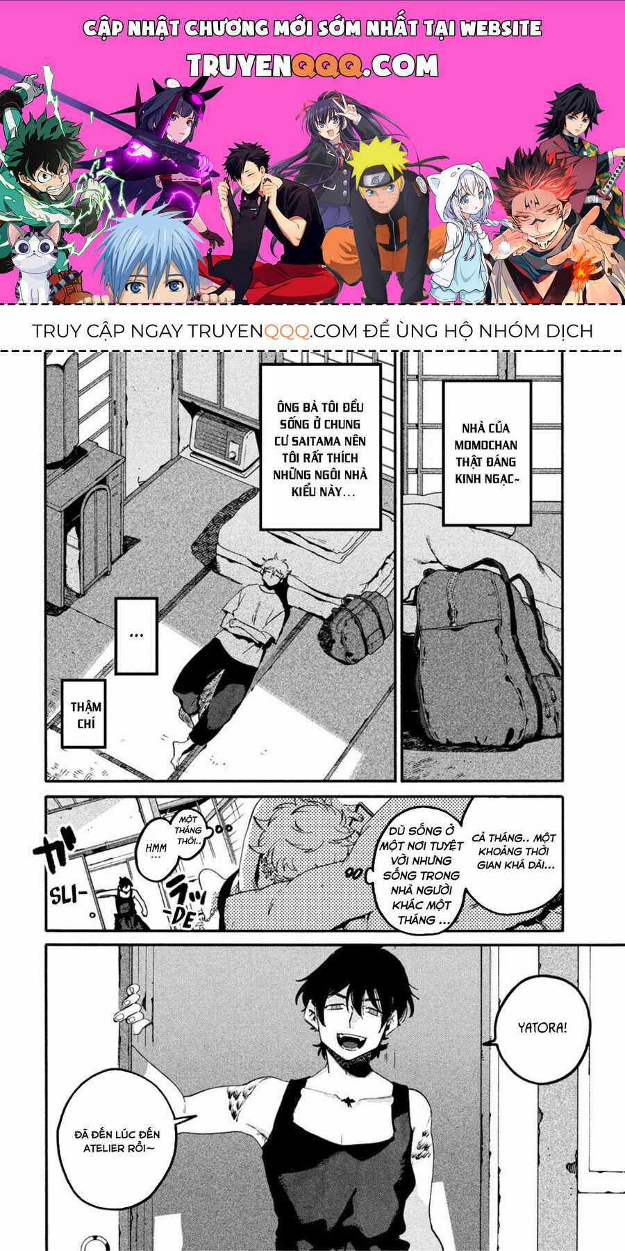 Blue Period. Chapter 56.5 trang 0