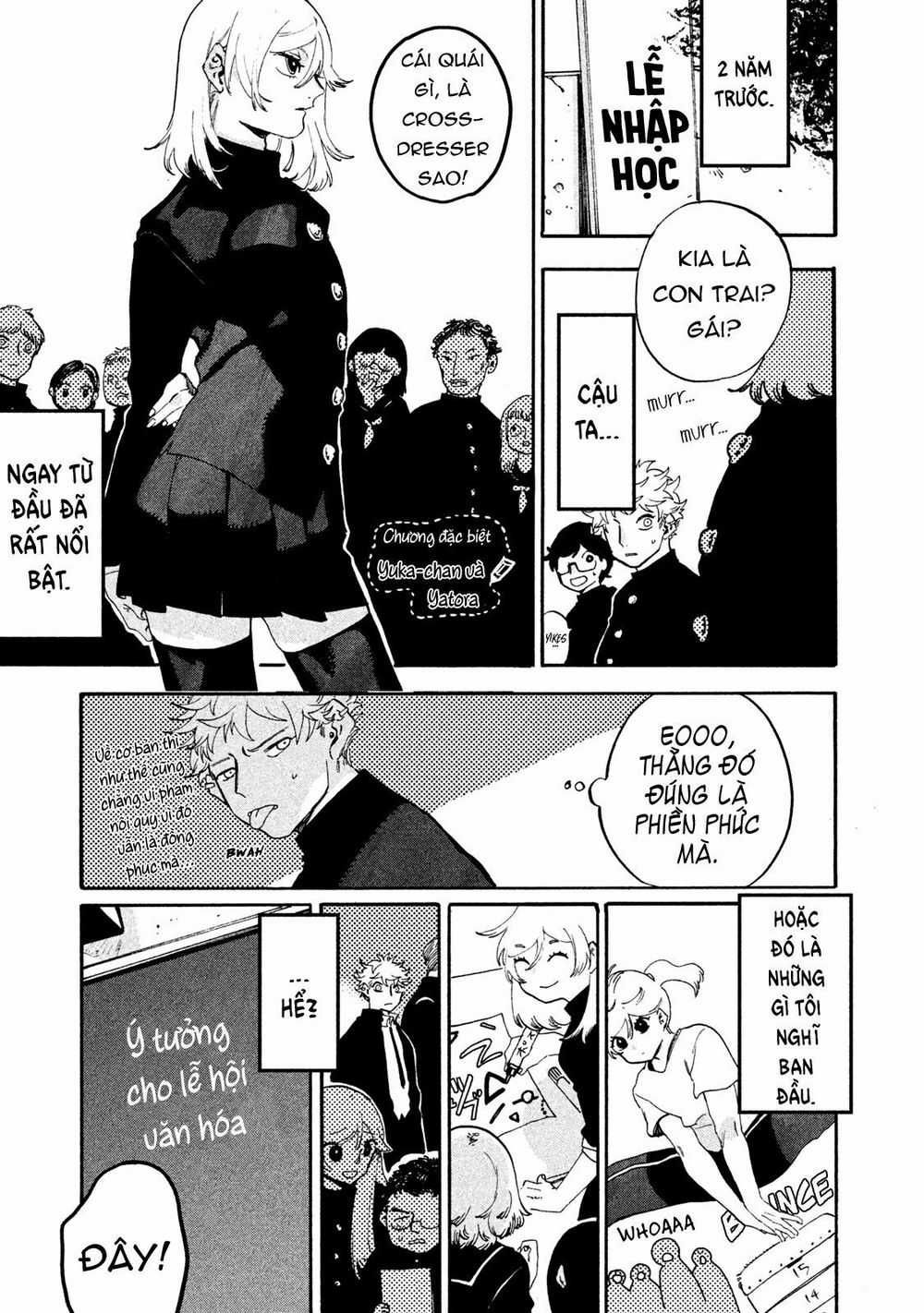 Blue Period. Chapter 8 trang 48