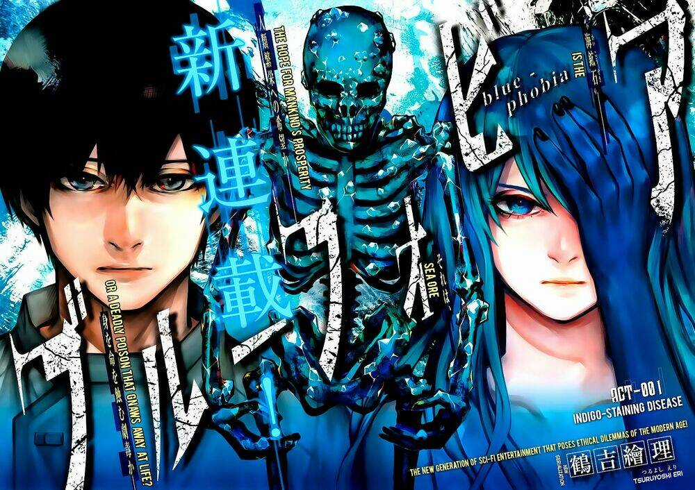 Blue Phobia Chapter 1 trang 5