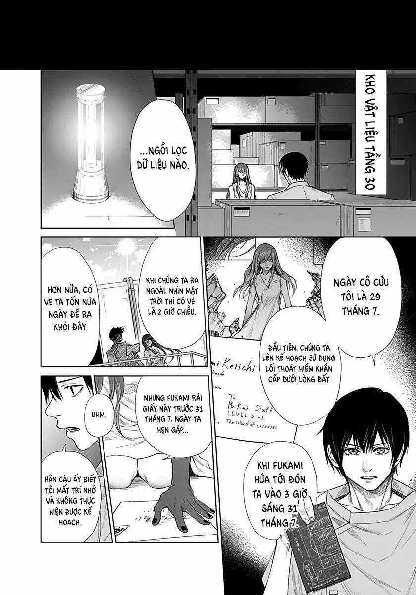 Blue Phobia Chapter 10 trang 10