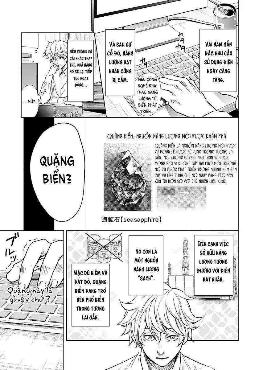 Blue Phobia Chapter 11 trang 5