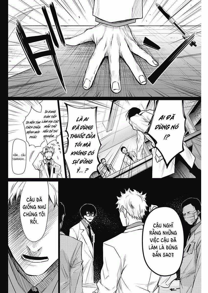Blue Phobia Chapter 14 trang 12