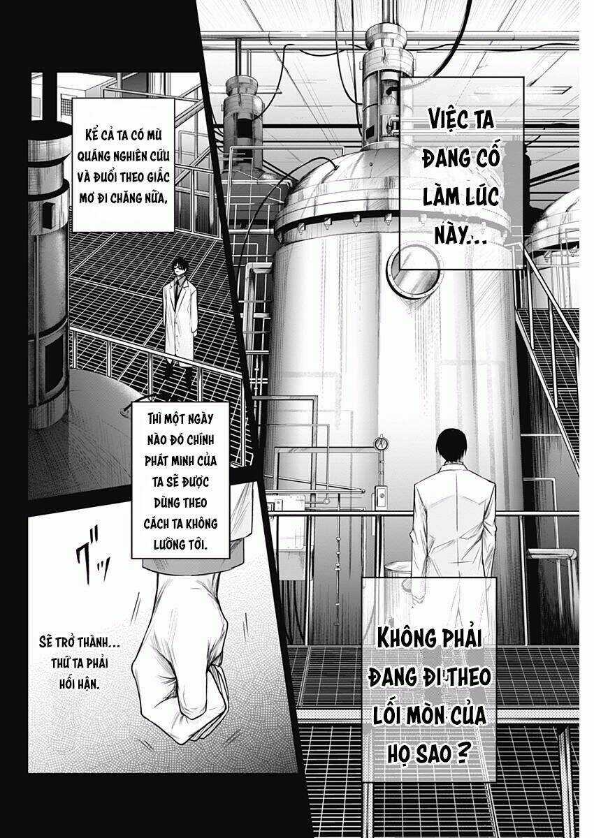 Blue Phobia Chapter 14 trang 16