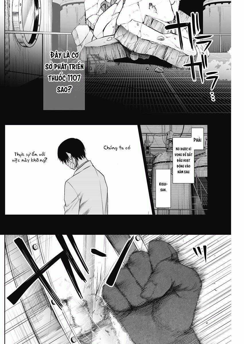 Blue Phobia Chapter 16 trang 15